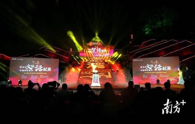 权威访谈|郑轲:乘势而上高质量推进制造业当家