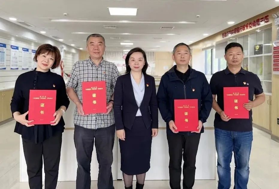 姹囪仛绾㈣壊鍔涢噺,姹囪仛鍚勬柟鏅烘収鍏卞缓缇庡ソ绀惧尯