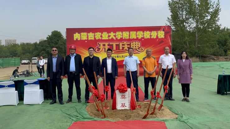 金地开发商如期交付,金地的交付品质