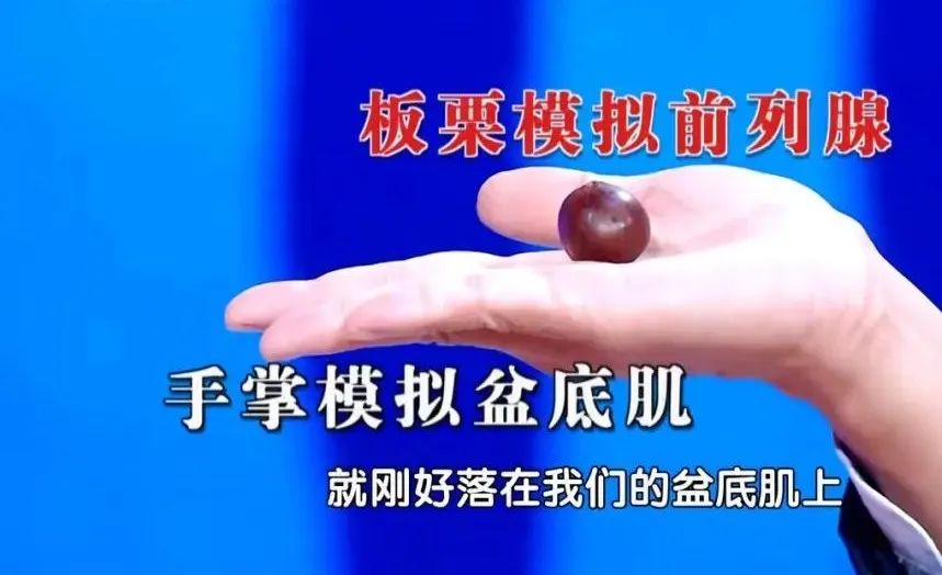 便秘怎么放松盆底肌,盆底肌修复能治尿频尿急尿痛吗