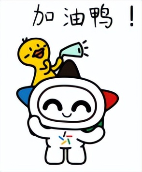 倒计时2天延后一小时购彩更便利,下一期彩票预计中奖号码