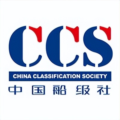 释放“蓝色潜能”入级CCS的“金海一号”养殖网顺利开工