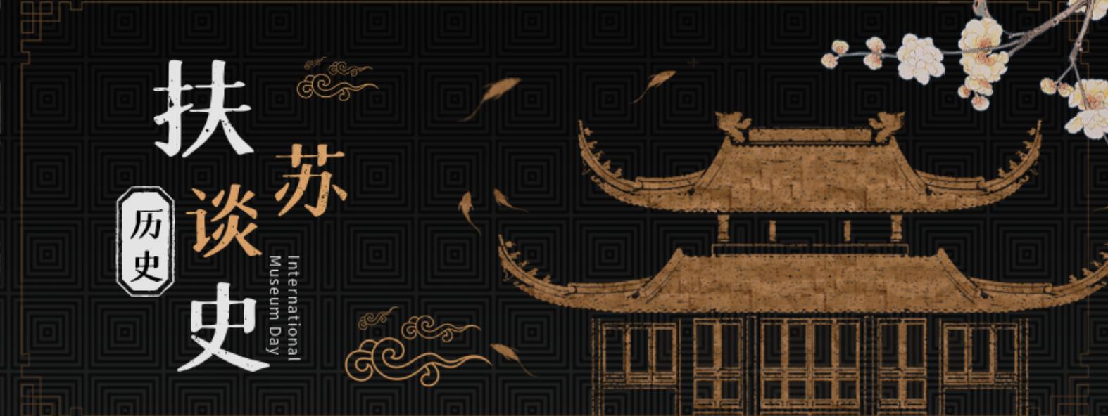 英国的衰落是犹太人造成的吗,20世纪犹太人受什么压迫