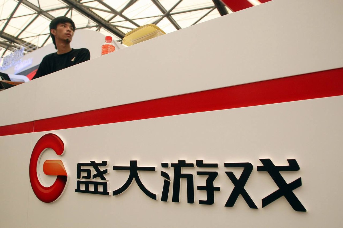 盛大第一把倚天剑,盛大为何卖掉传奇