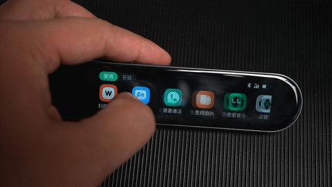 作业帮出硬件啦！碳氧全科学习笔简单评测