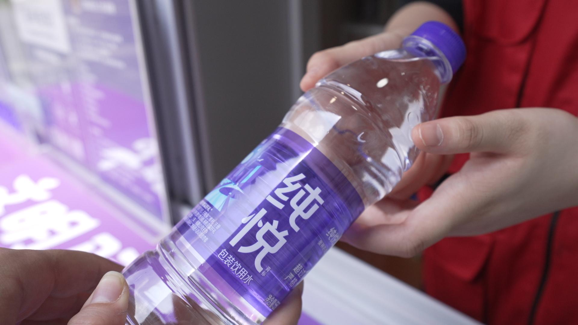 纯悦矿泉水一瓶1.5升,纯悦矿泉水送水杯