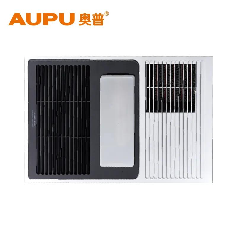 取暖器哪家品牌质量好省电,取暖器哪个品牌最好最实用最安全