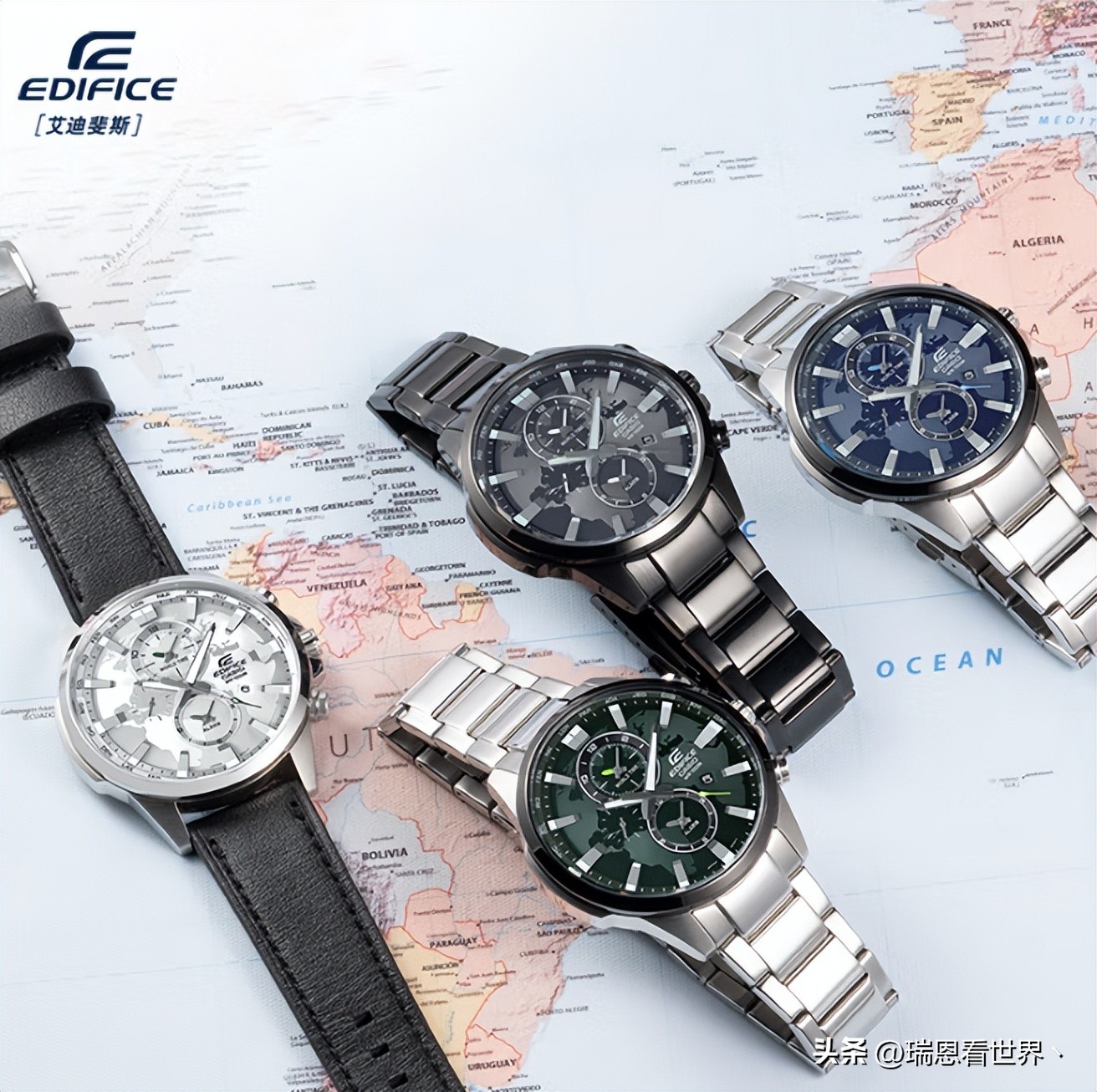 2023年情人节限量手表,情人节手表女款2023