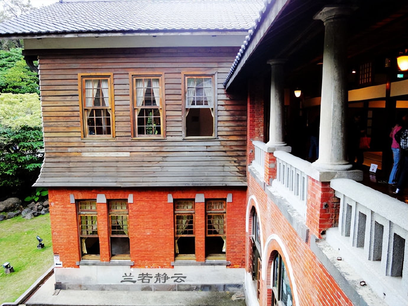 台湾福建温泉文化,台湾北投水都温泉