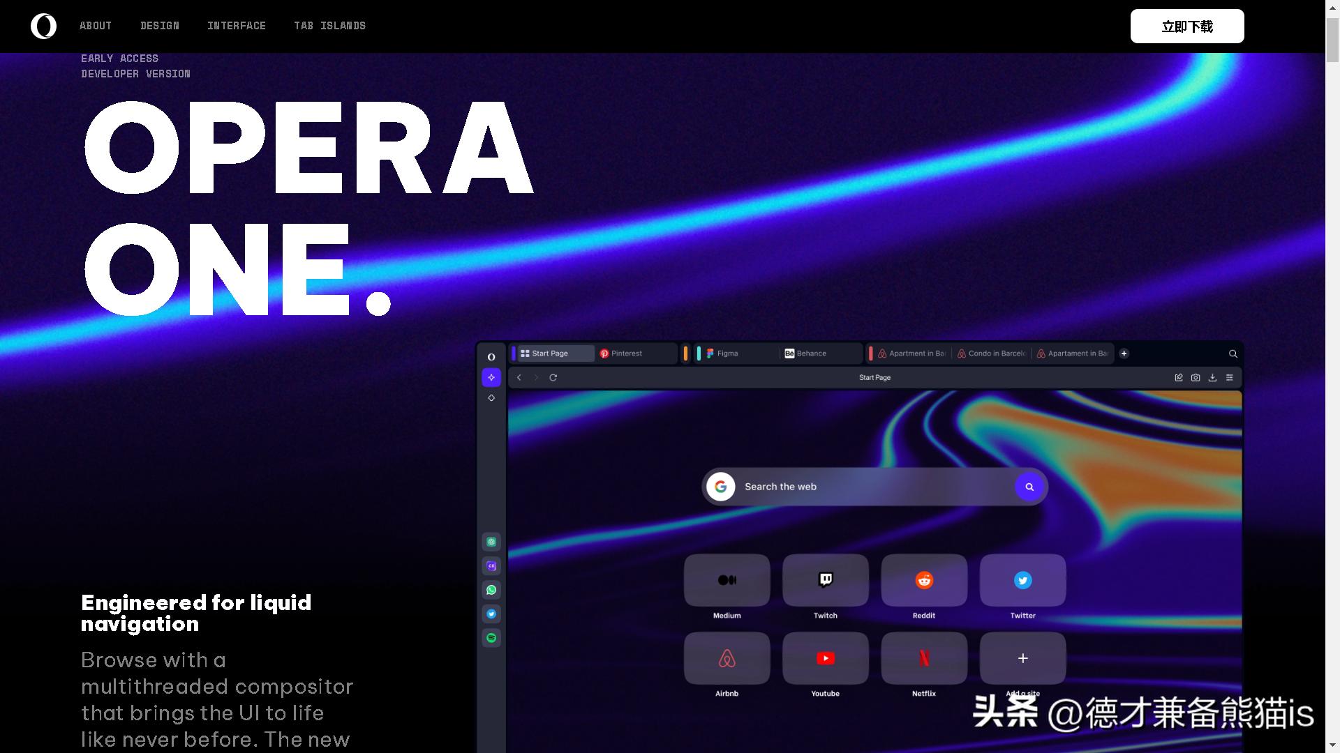 夸克的ai搜索引擎如何,ai测测搜索引擎