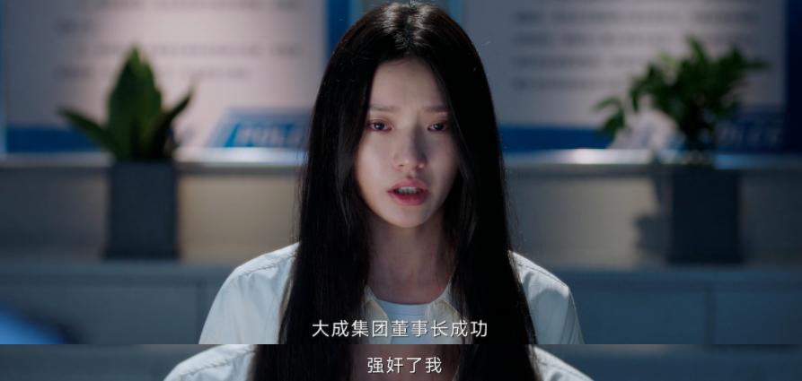 大尺度新剧！国产这次玩挺大