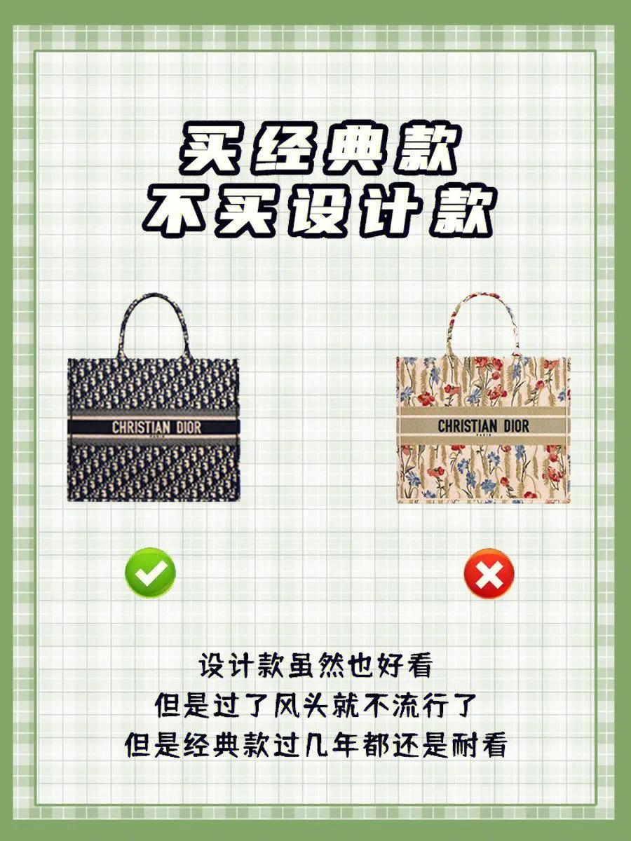 买包包是买大牌好还是轻奢包包,如何买到好看实用的包包品牌