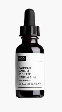 悦肤达蓝铜胜肽精华,CSS希妍萃蓝铜胜肽精华