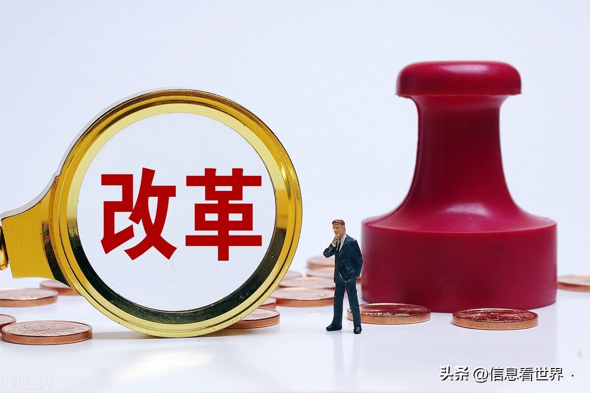 哈尔滨清理编外人员通知,哈尔滨清理编外人员文件