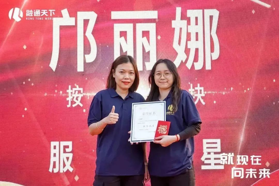 就现在向未来歌词,就现在向未来看齐