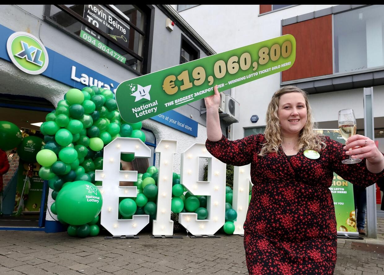 爱尔兰大乐透中奖彩票,爱尔兰彩票推荐
