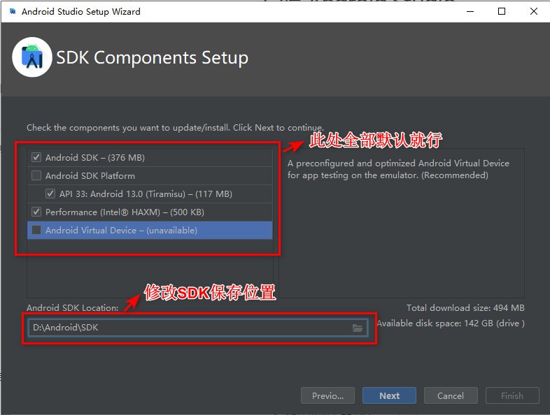 flutter设置开发环境,flutterwindows运行环境
