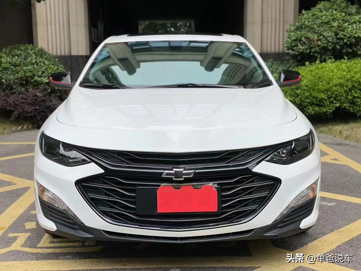 2.0迈锐宝xl和1.2卡罗拉,最新试驾雪佛兰迈锐宝xl