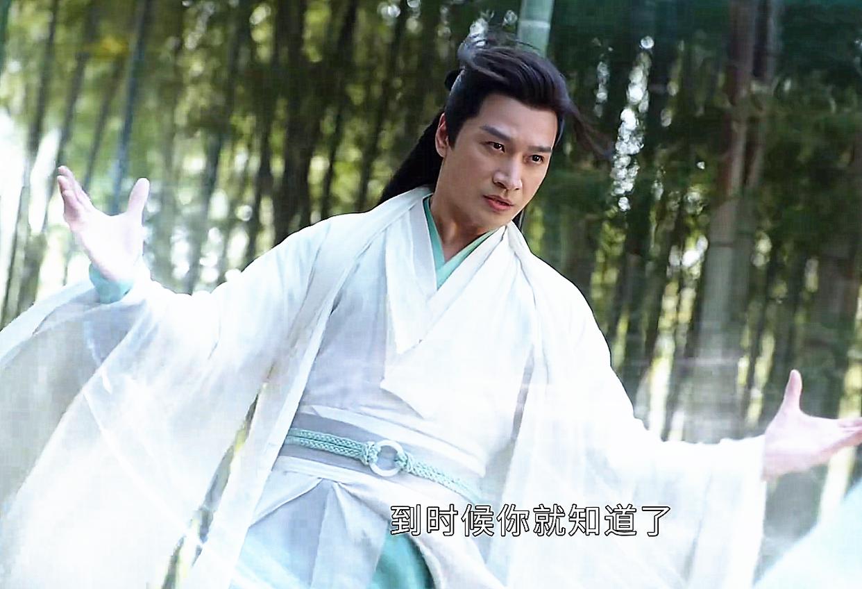 少年歌行萧瑟持天斩剑有多强,少年歌行八大剑仙萧瑟排名