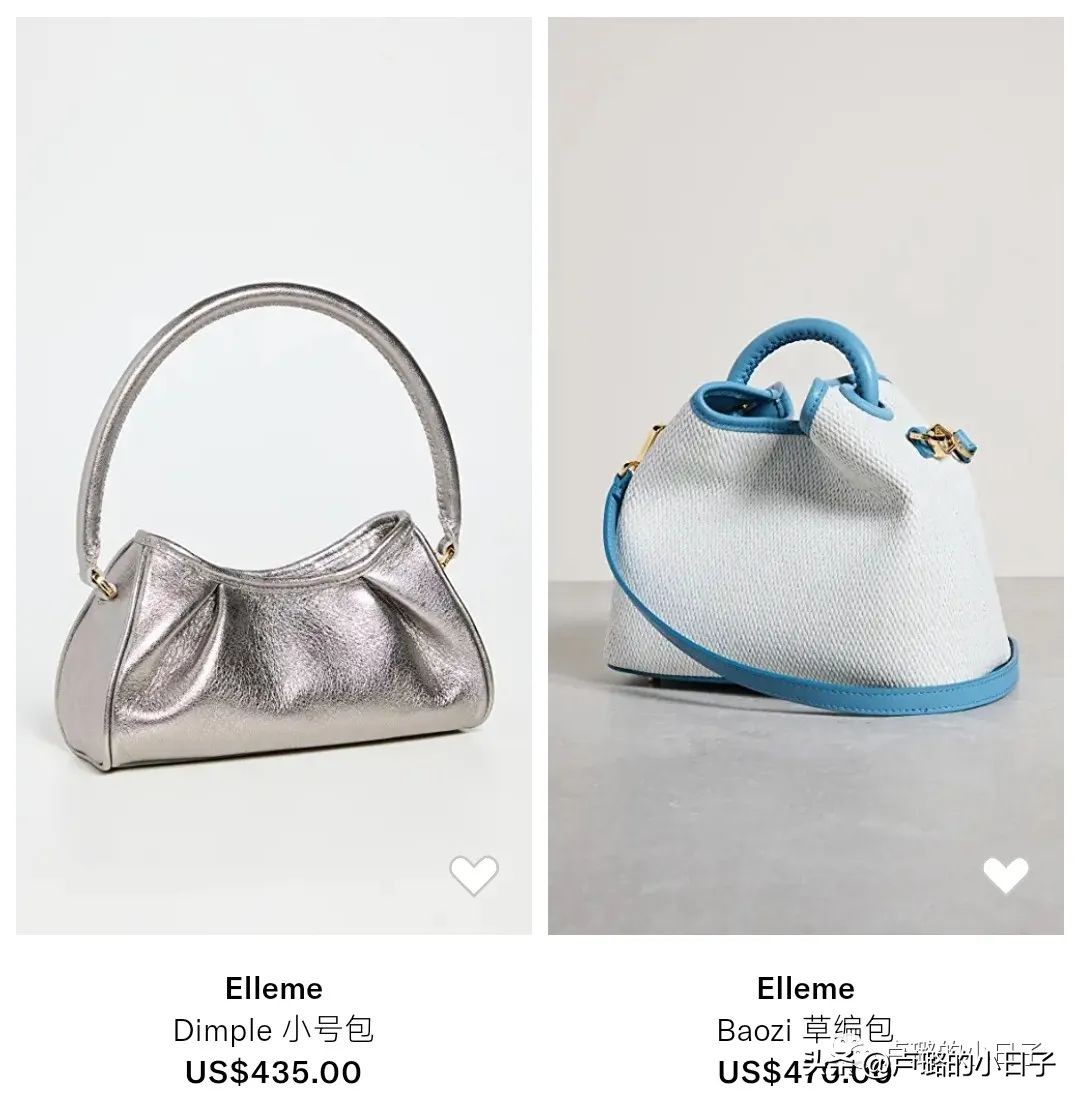 江疏影童瑶宋茜黑色礼服,童瑶江疏影教你打造气质女人装扮