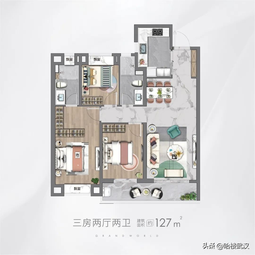 光谷标杆小区,期待武汉新城地标