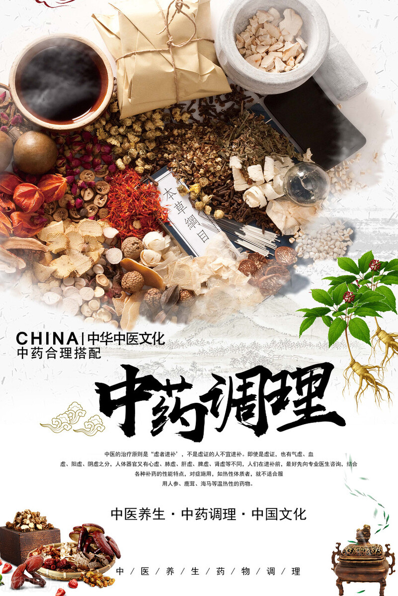 增强体质免疫力最好的方法,小孩增强体质的方法