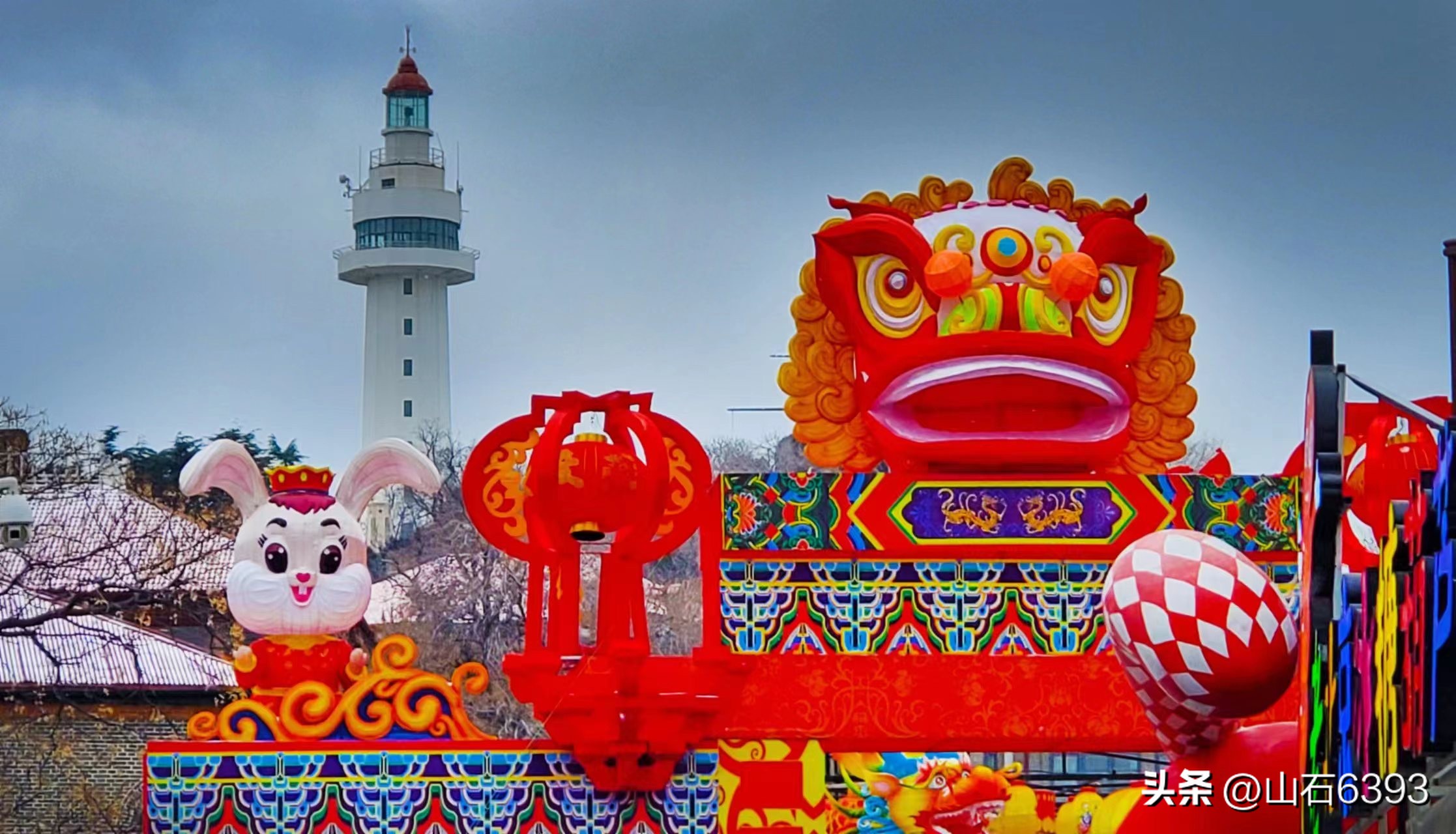 【战友美文】丁献礼“小诗余味”4《过年日记》《扔穷》《破五》