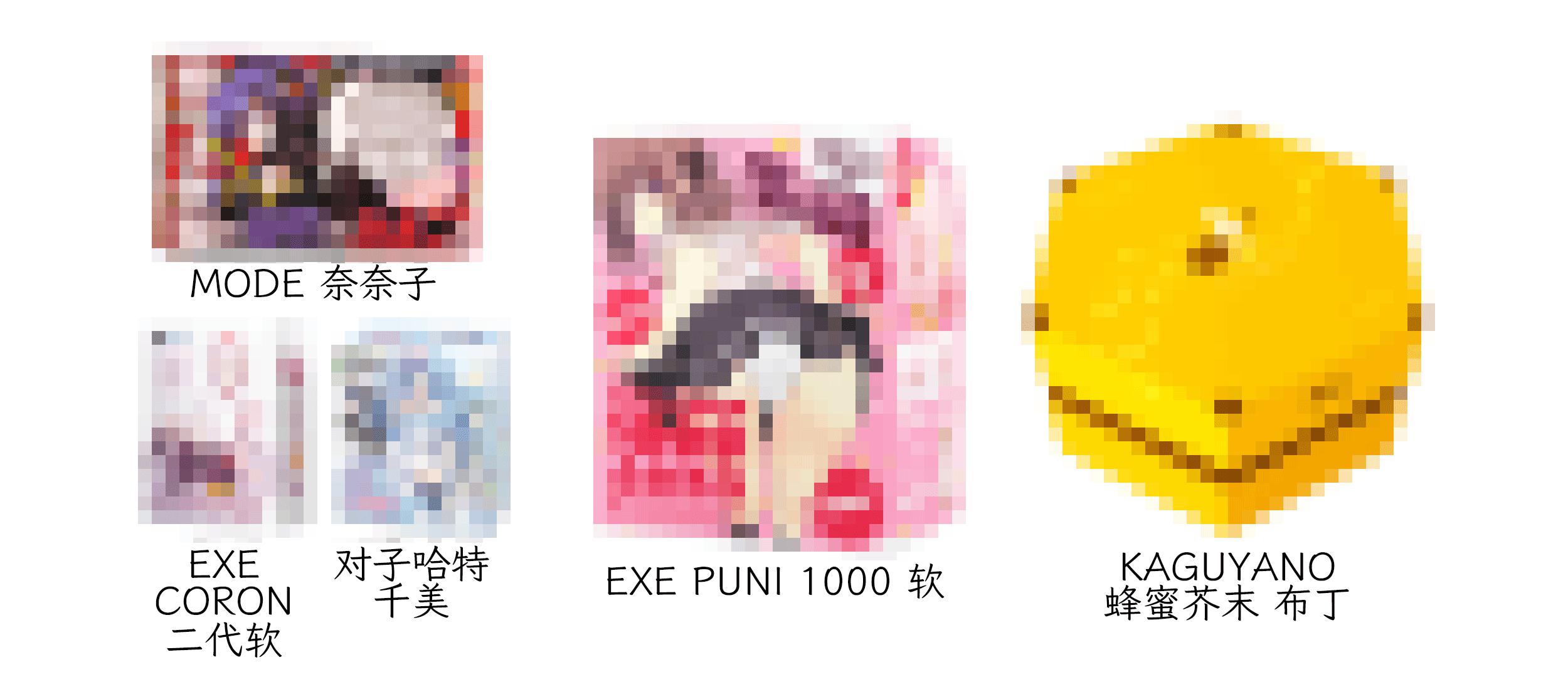 《红茶测评室》第18期-“慢玩”机体选择指南!