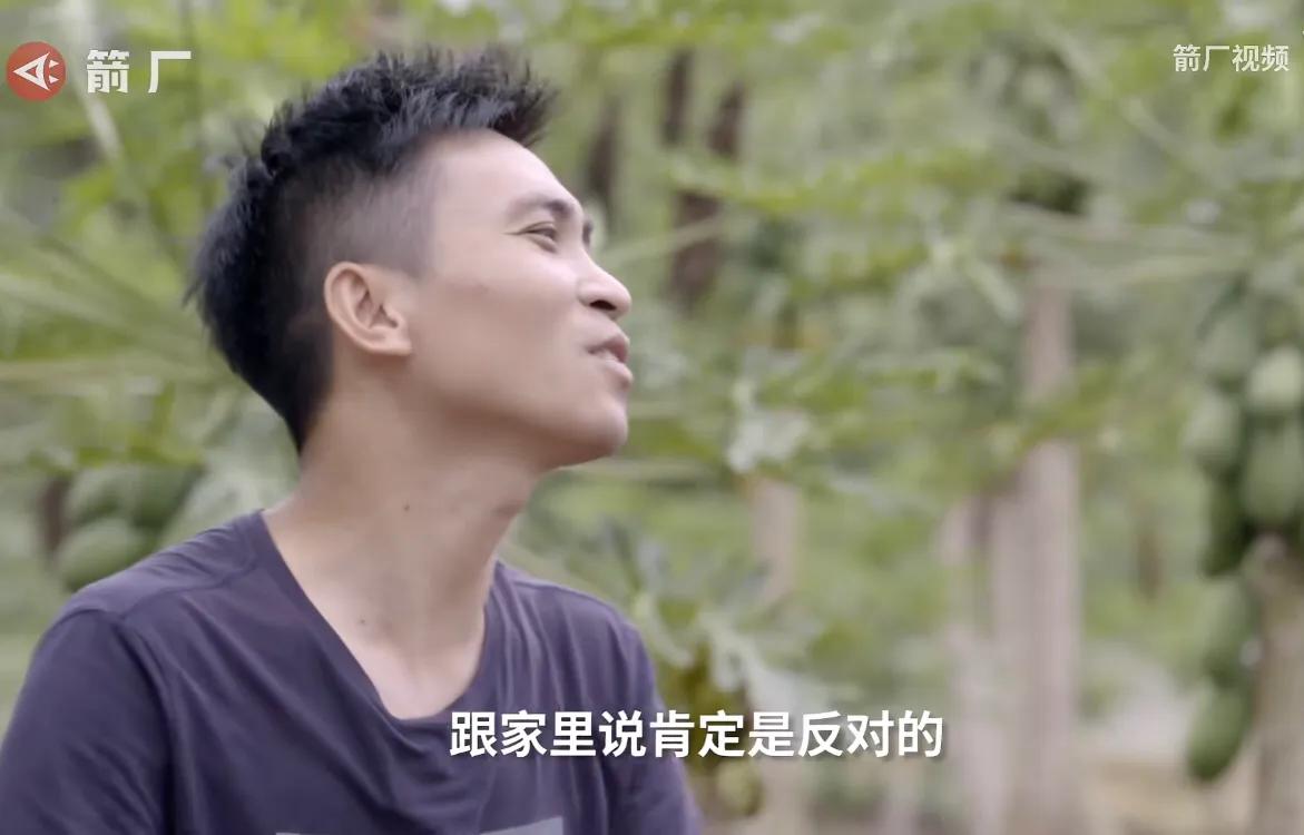 造棺材、揽快递、卖水果，逃离大城市后90后的返乡新生活