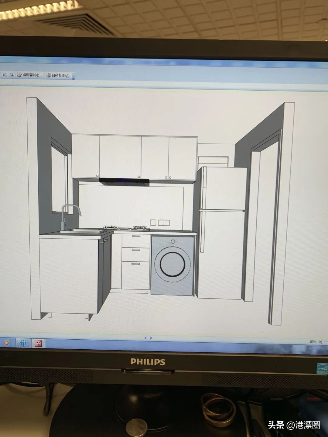 花了一千万在香港买了房子,一对夫妻在香港花了206万买房子
