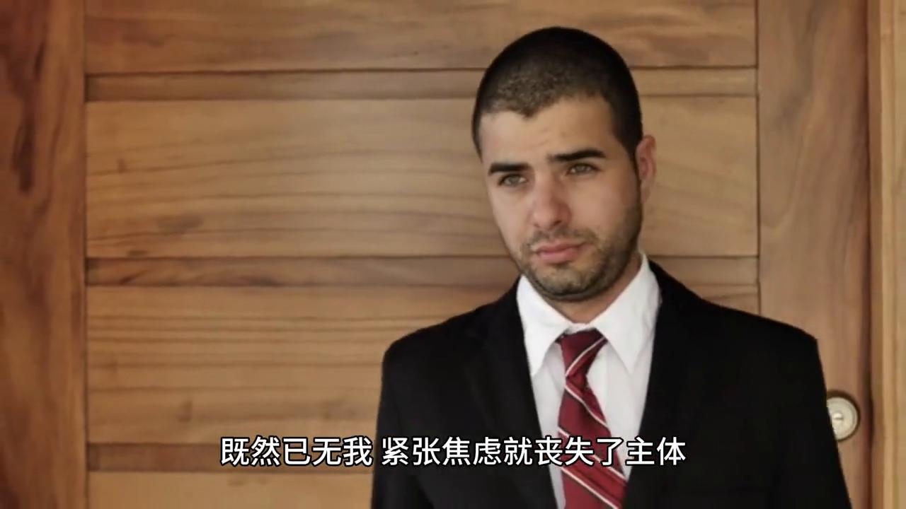 怎么能拥有松弛感,如何获得松弛感让自己不那么焦虑