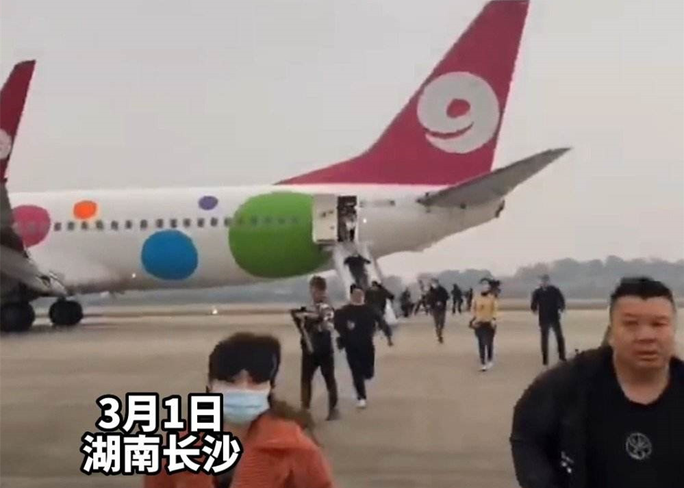 波音737max坠机事件全过程,波音737max一共坠毁了多少架