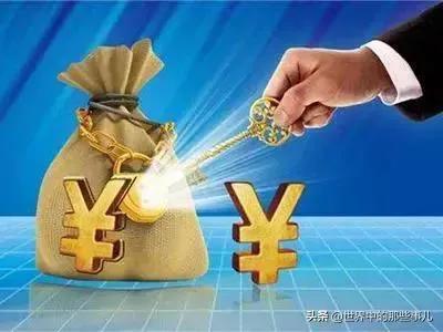 农村承包土地整户消亡的法律规定,整户消亡的土地村里怎么处理