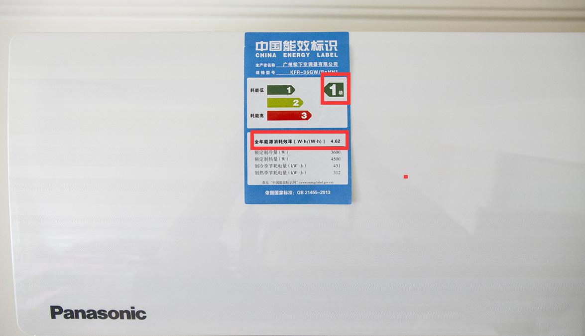 空调导购技巧和方法,买空调到底要不要看品牌和配置