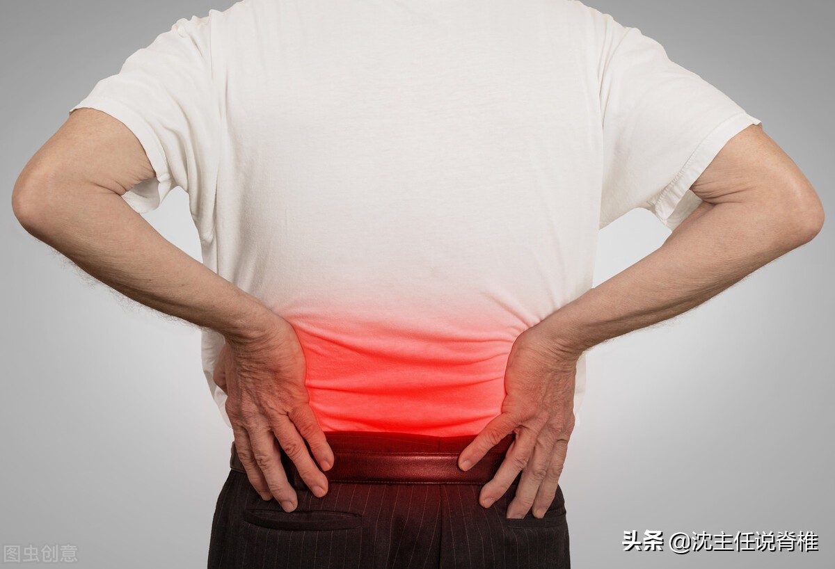 腰痛腰椎间盘突出防治四要点,腰椎间盘突出症腰痛有什么偏方