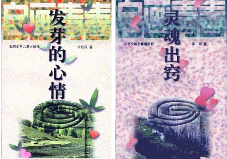 那些年我买的奇葩东西,那些年我买的稀奇古怪的玩意