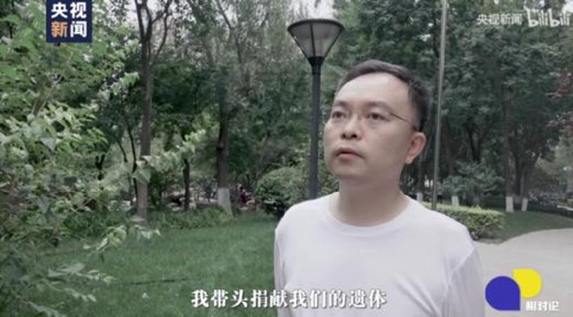 京东副总裁蔡磊渐冻症现状,京东蔡磊现在北京哪个医院住院