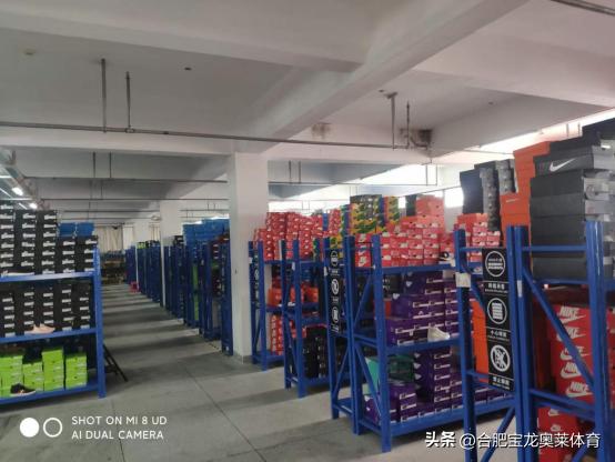 正品耐克阿迪达斯进货渠道,耐克阿迪达斯折扣店加盟