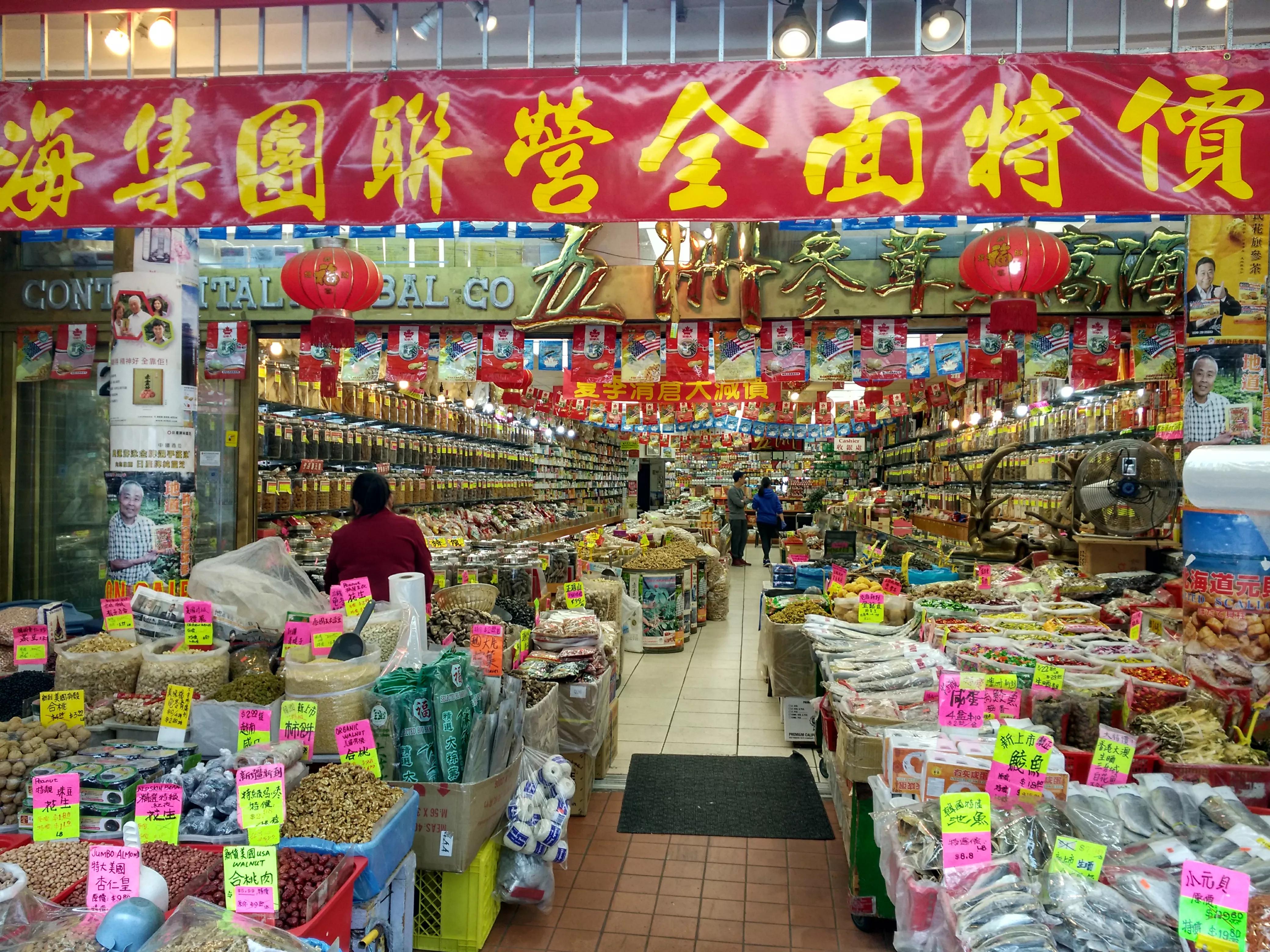 北美聚集地,加拿大华人最密集的城市