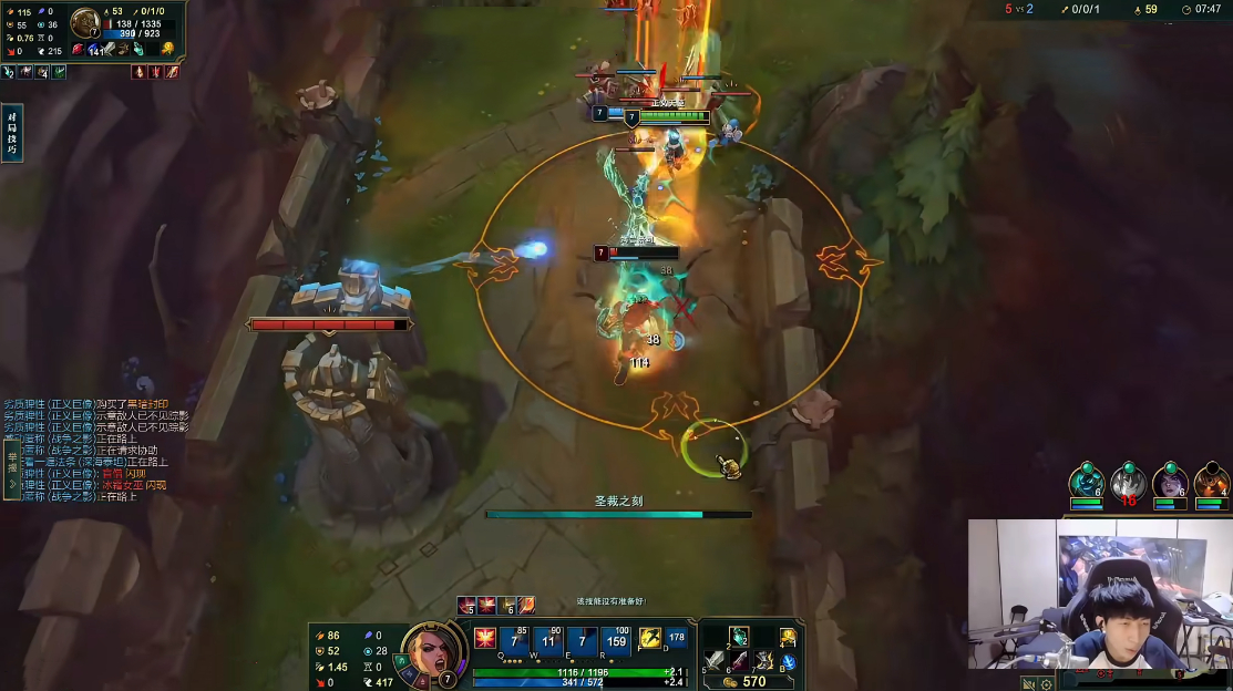 ap天使操作集锦,ap天使大招痛吗