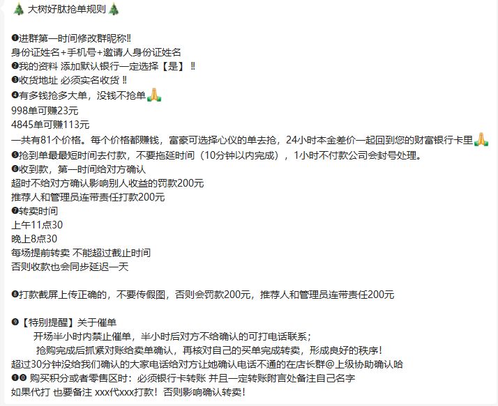 澶ф爲濂借偨浠撳偍瀵勫敭,澶ф爲濂借偨鑲戒紭閫変粨鍌ㄥ瘎鍞共鍟ョ殑