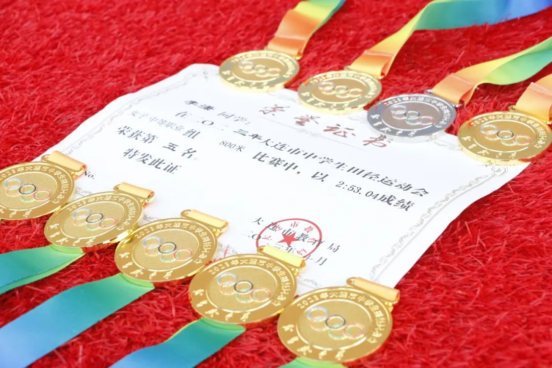 中港高考成绩,中港教育2021迎新晚会