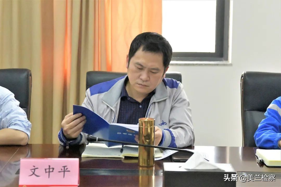 落实七号检察建议守护寄递安全,寄递安全检察建议典型案例