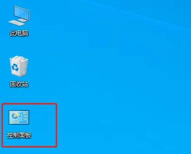 打印机电脑共享连接方法,办公室电脑连接共享打印机