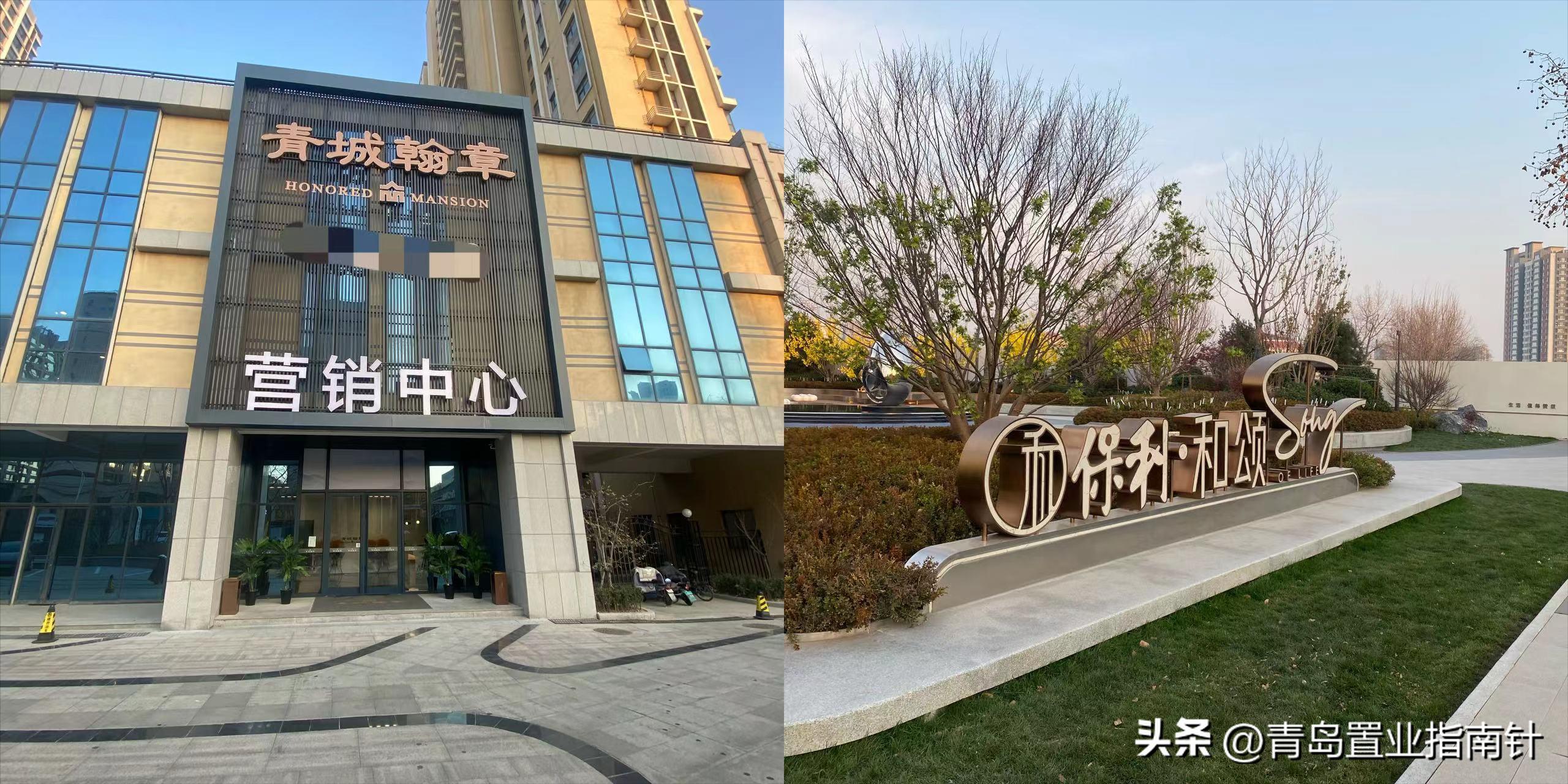 2023年青岛西海岸购房攻略：为何说“年轻人来青岛就得去黄岛”？