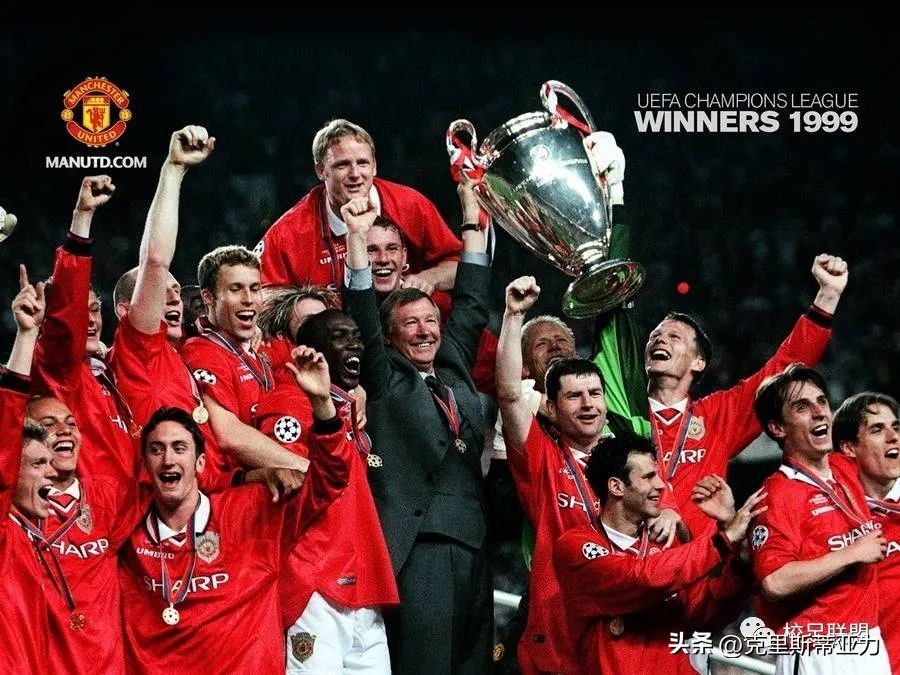 世界俱乐部排行,曼联俱乐部简介