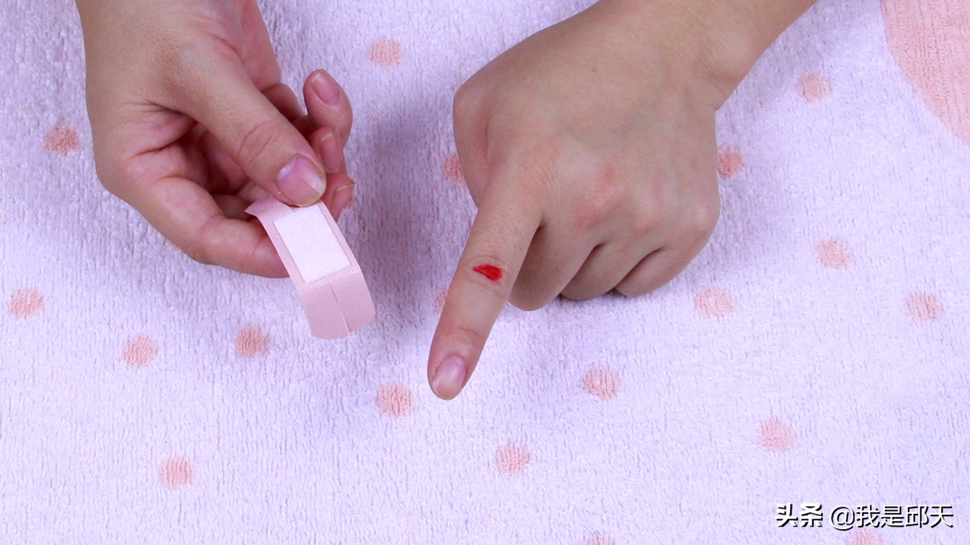 正确贴创口贴怎么贴,怎么贴创口贴的小技巧