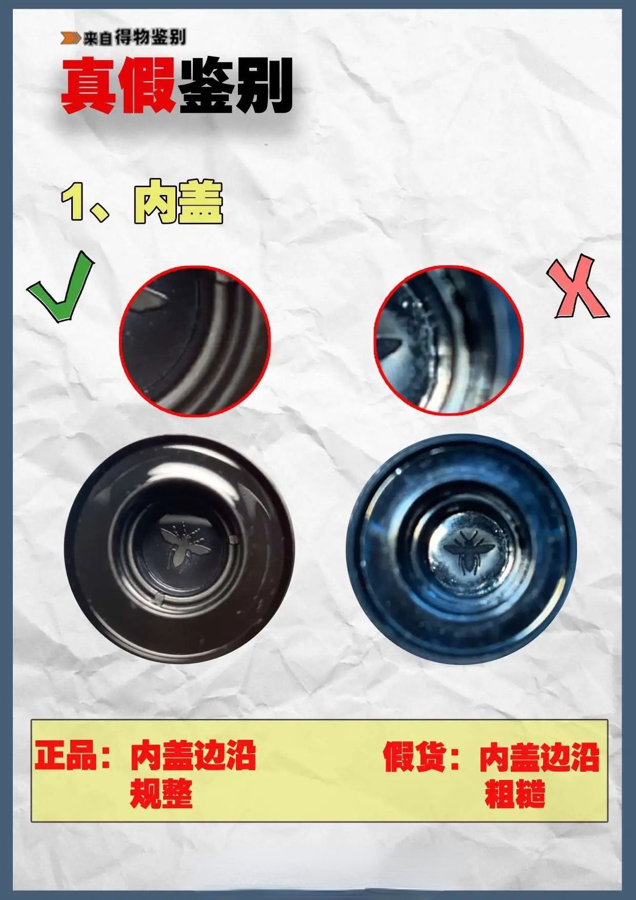 迪奥香水男士香水旷野之心,迪奥男士旷野香水和香氛