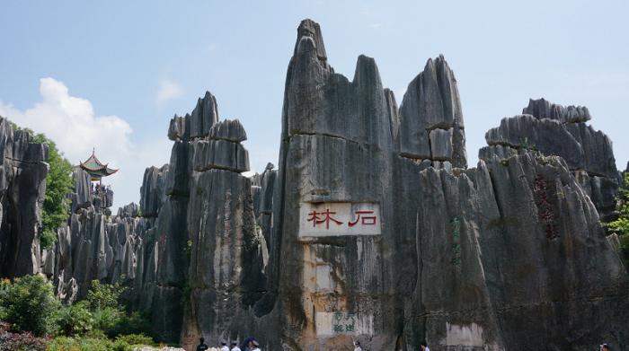 广州到昆明自驾游沿线景点推荐,上海到昆明自驾游路上景点