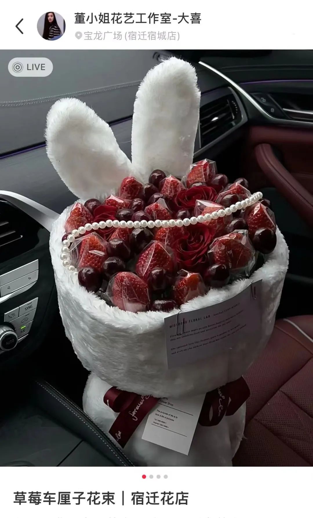 最会买的北京中产都去新发地了